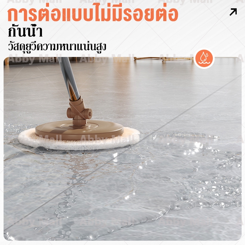 【15 แผ่น】กระเบื้องยาง 60×60cm PVC กาวในตัว กระเบื้อยางลายไม้ กระเบื้องลายหินอ่อน กระเบื้องปูพื้น รูปที่ 5