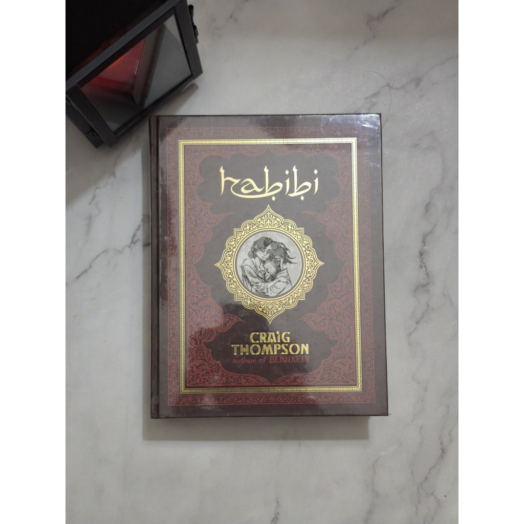 Habibi • Craig Thompsonr • English Edition , Hardcover