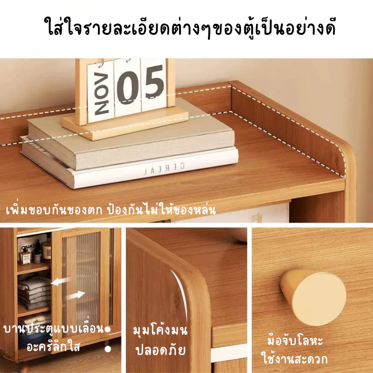 ตู้เก็บของ เคาน์เตอร์ครัว มีลิ้นชักและประตูบานเลื่อน สไตล์มินิมอล thumbnail 6