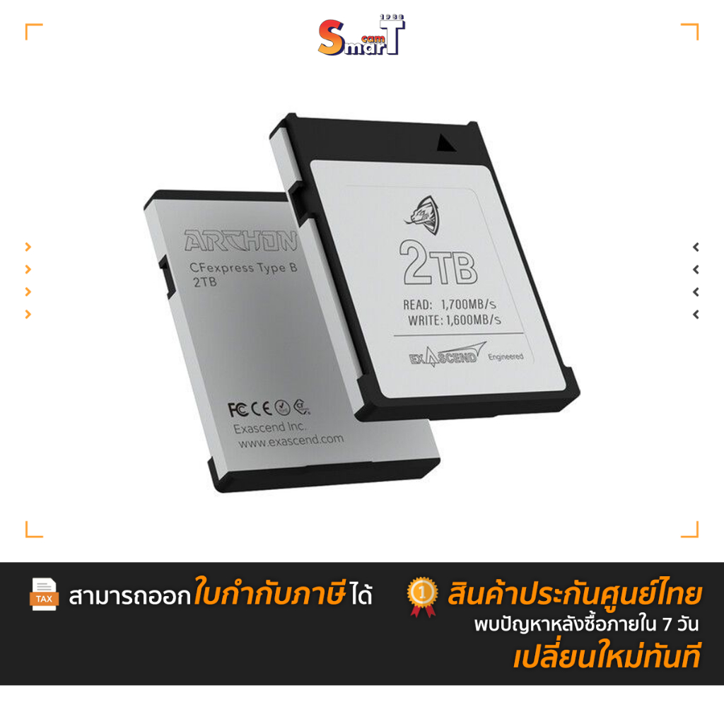 Exascend - Archon (For V-Raptor) CFexpress Card (Type B) 2TB ประกันศูนยไทย