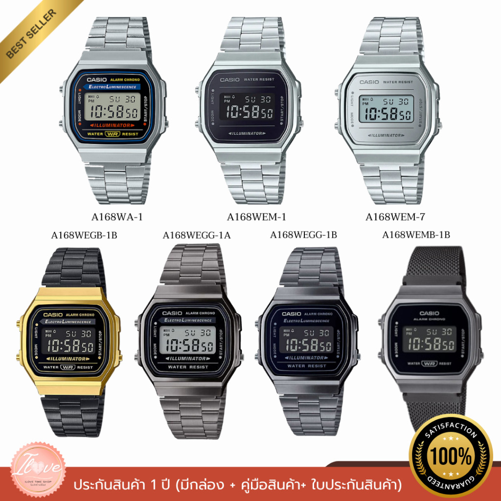 นาฬิกาCASIO รุ่น A168WA/A168WEGB นาฬิดาดิจิตอล ของแท้ รับประกัน 1 ปี