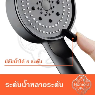 หัวฝักบัวแรงดันสูง ฝักบัวแรงดันสูง แรงดันน้ำสูง ชุดเครื่องทำน้ำอุ่น/เครื่องทำน้ำอุ่น หัวบัว