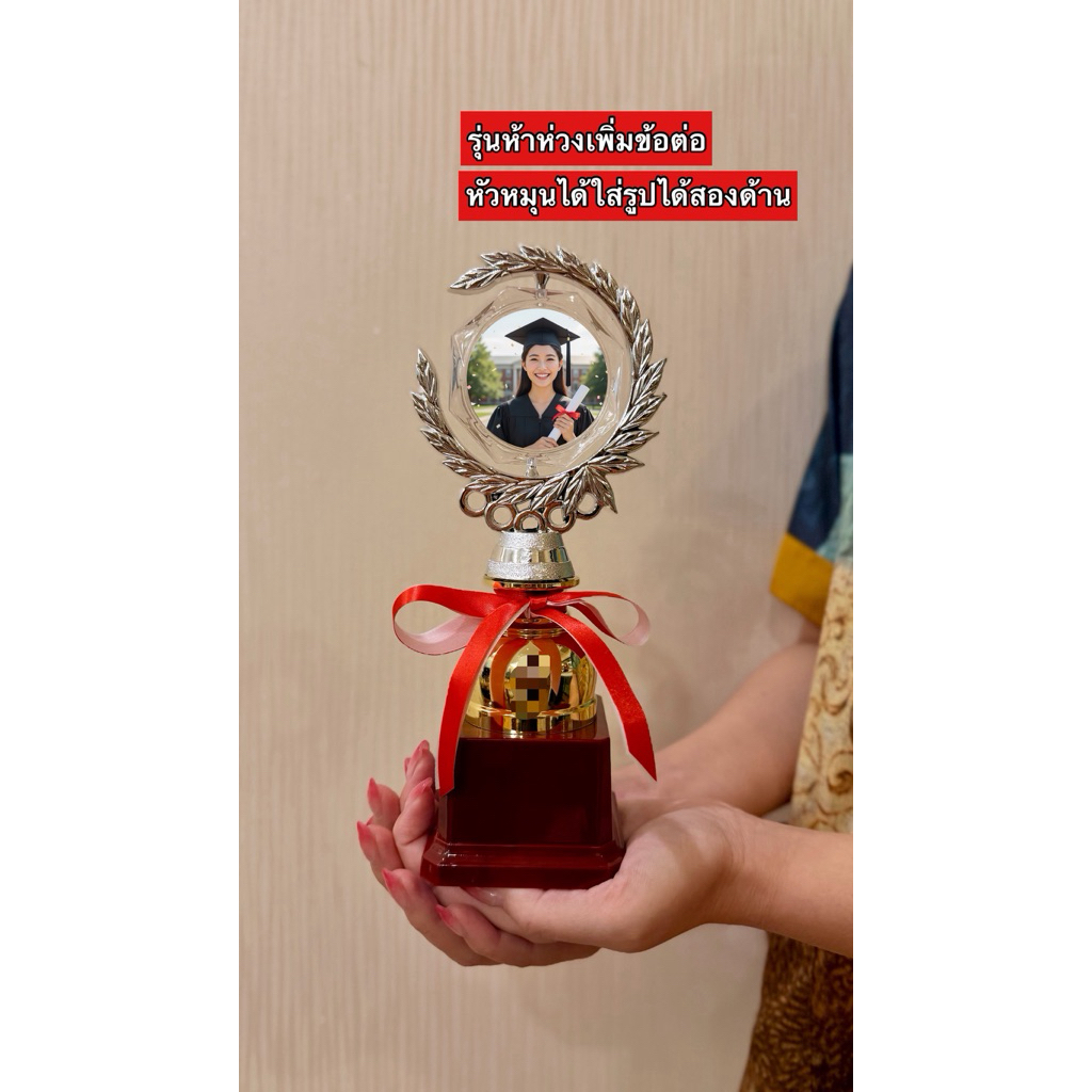 รูปภาพ 9