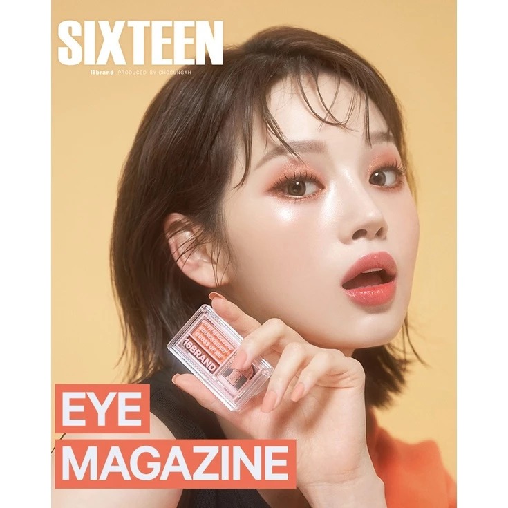 (พร้อมส่ง 06) pre ของแท้จากช็อปเกาหลี 16brand 16 eye magazine eyeshadow✔️ sixteen อายแชโดว์สำหรับมือ