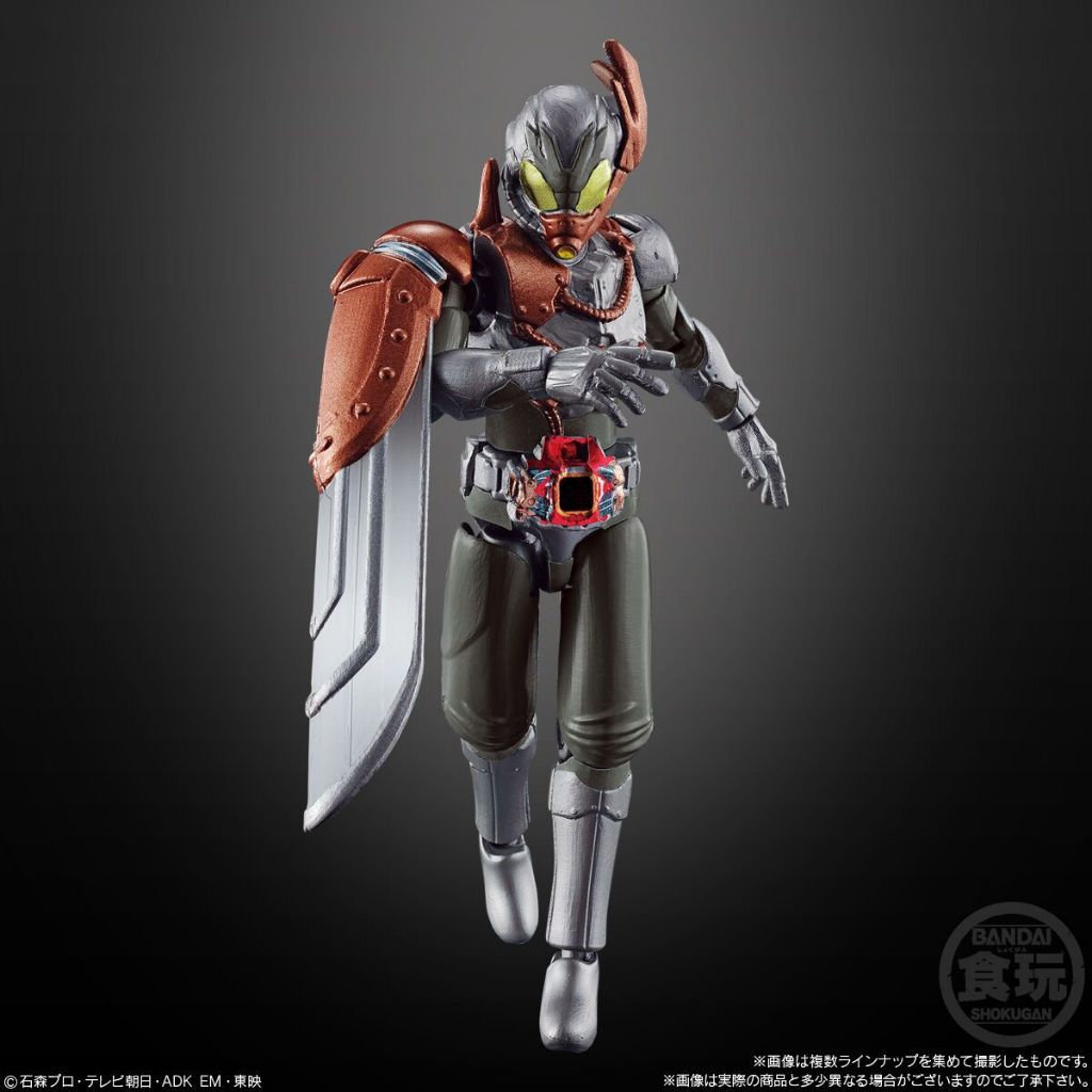4549660820390 Bandai Candy - So-do Kamen Rider Revice by8 (No.9+10)
