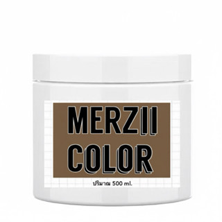 ขายดีมาก!🔥หัวเชื้อเคราติน MERCY สีน้ำตาลเทา🤎 สำหรับแก้ผมช็อต…