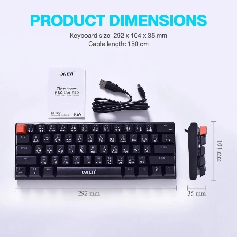 OKER คีย์บอร์ดเกมมิ่ง K69 ขนาดเล็ก 5in1 KEYBOARD PRO LIMITED 61KEYTHREE MODES รองรับ FN + KEY COMBIN
