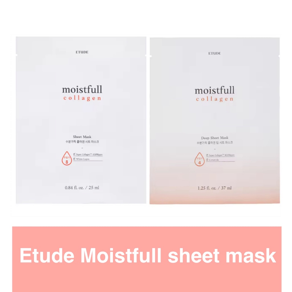 Etude House Moistfull Collagen Sheet Mask 25ML