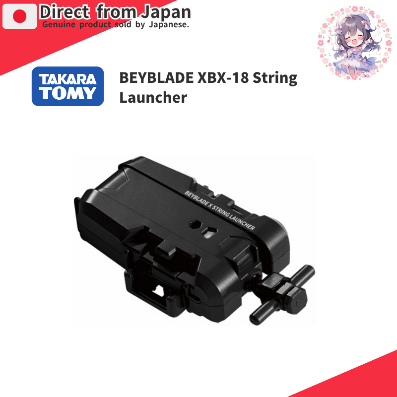[TAKARATOMY] BEYBLADE X BX-18 String Launcher – Direct From JAPAN