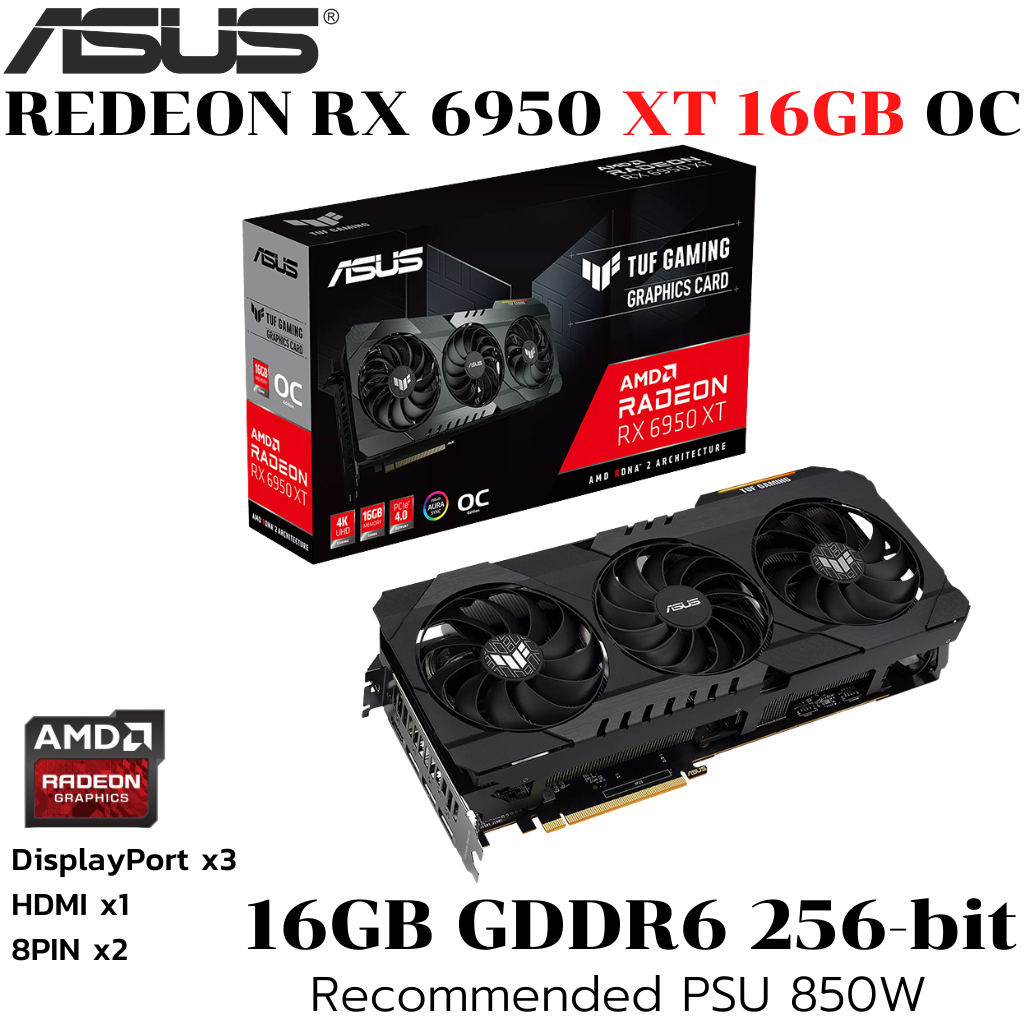 VGA (การ์ดแสดงผล) ASUS TUF GAMING RADEON RX 6950 XT OC EDITION 16GB GDDR6 (TUF-RX6950XT-O16G-GAMING)