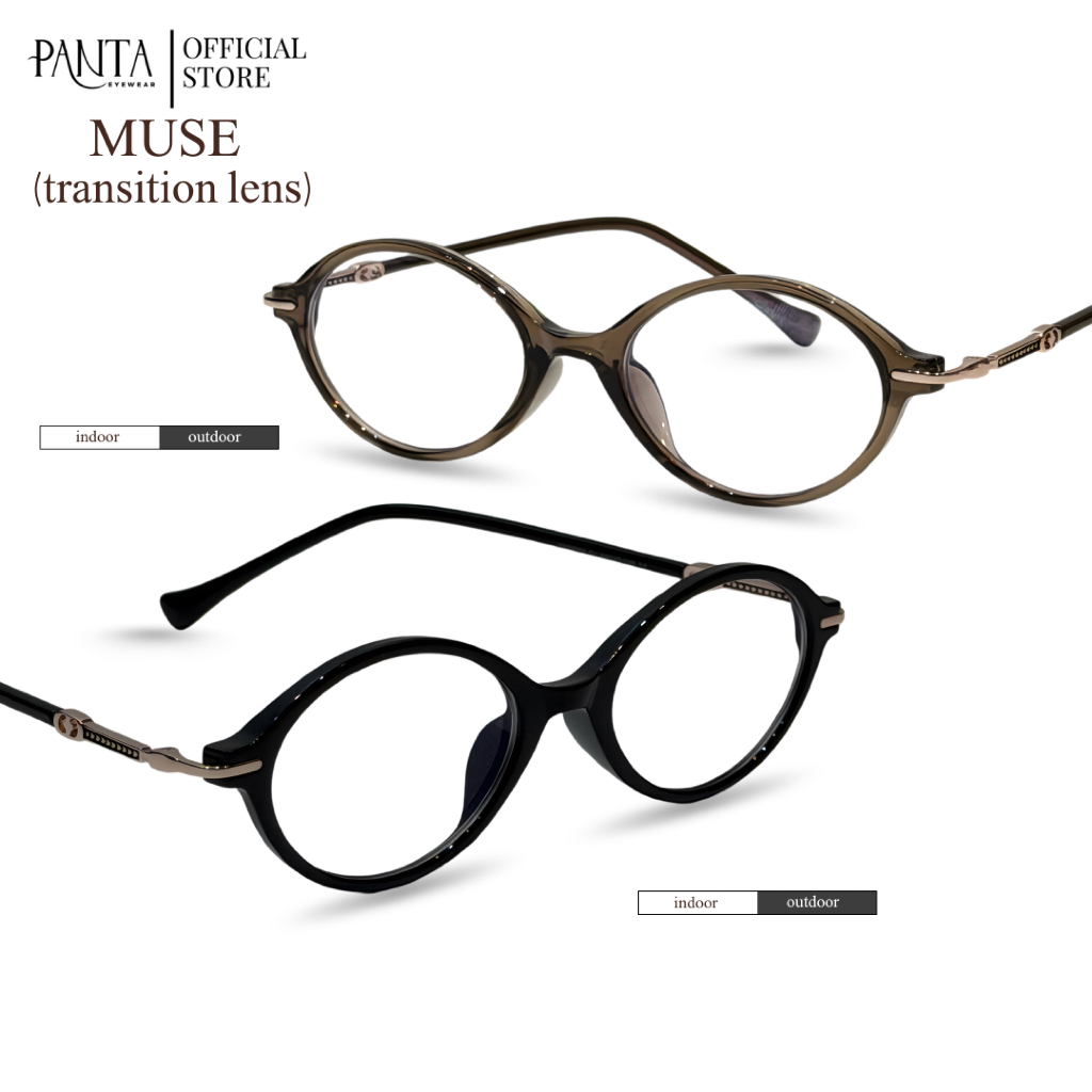 PANTA | MS : MUSE (มิวส์) แว่นกรองแสงออกแดดเปลี่ยนสีเทา