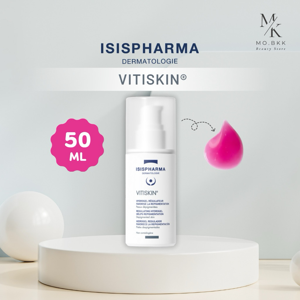 ISISPharma Vitiskin ด่างขาว 50ml.
