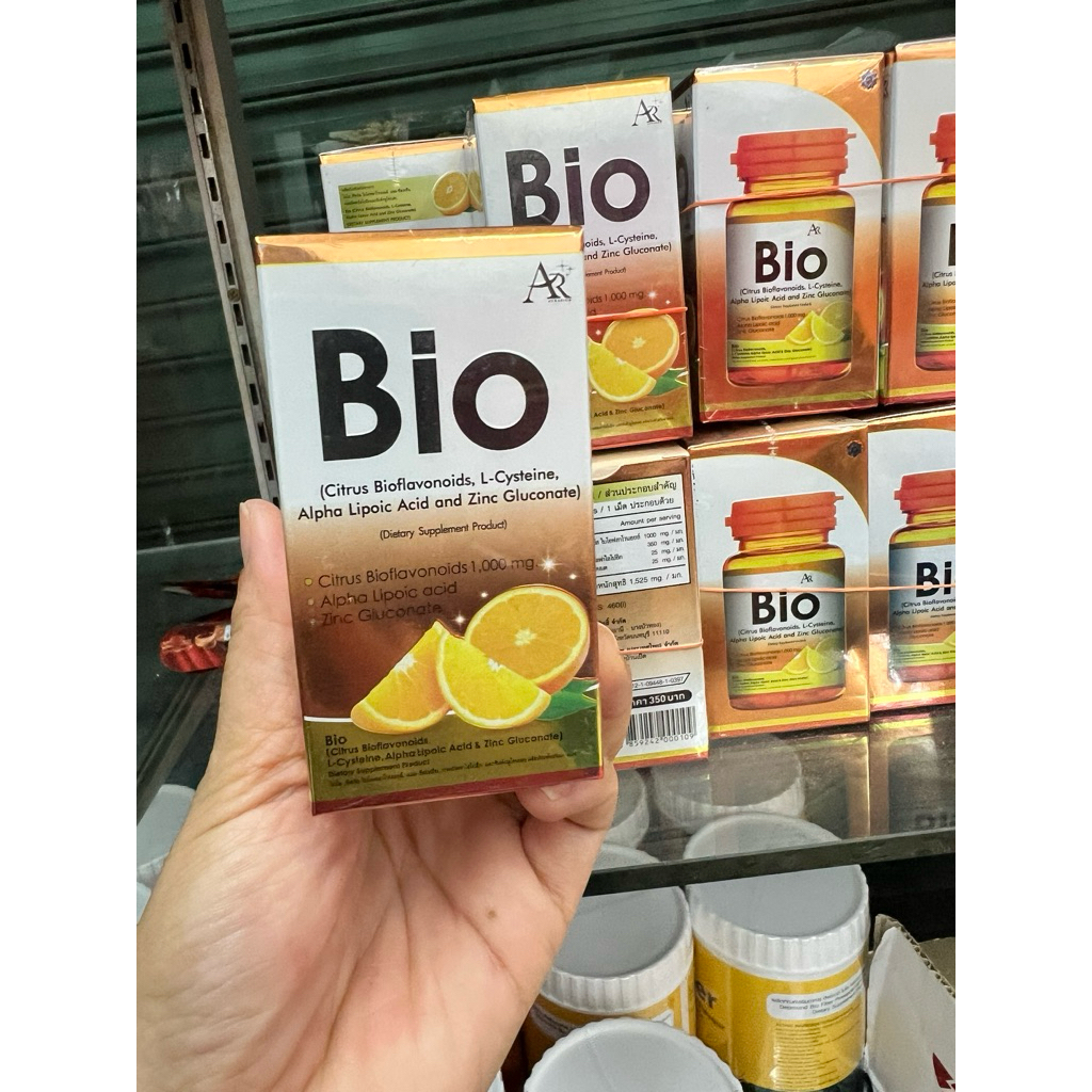 กดสั่งได้เลย พร้อมส่ง BIO NATURAL VITAMIN C - Aurarich 1กระปุกมี 30 Tablets