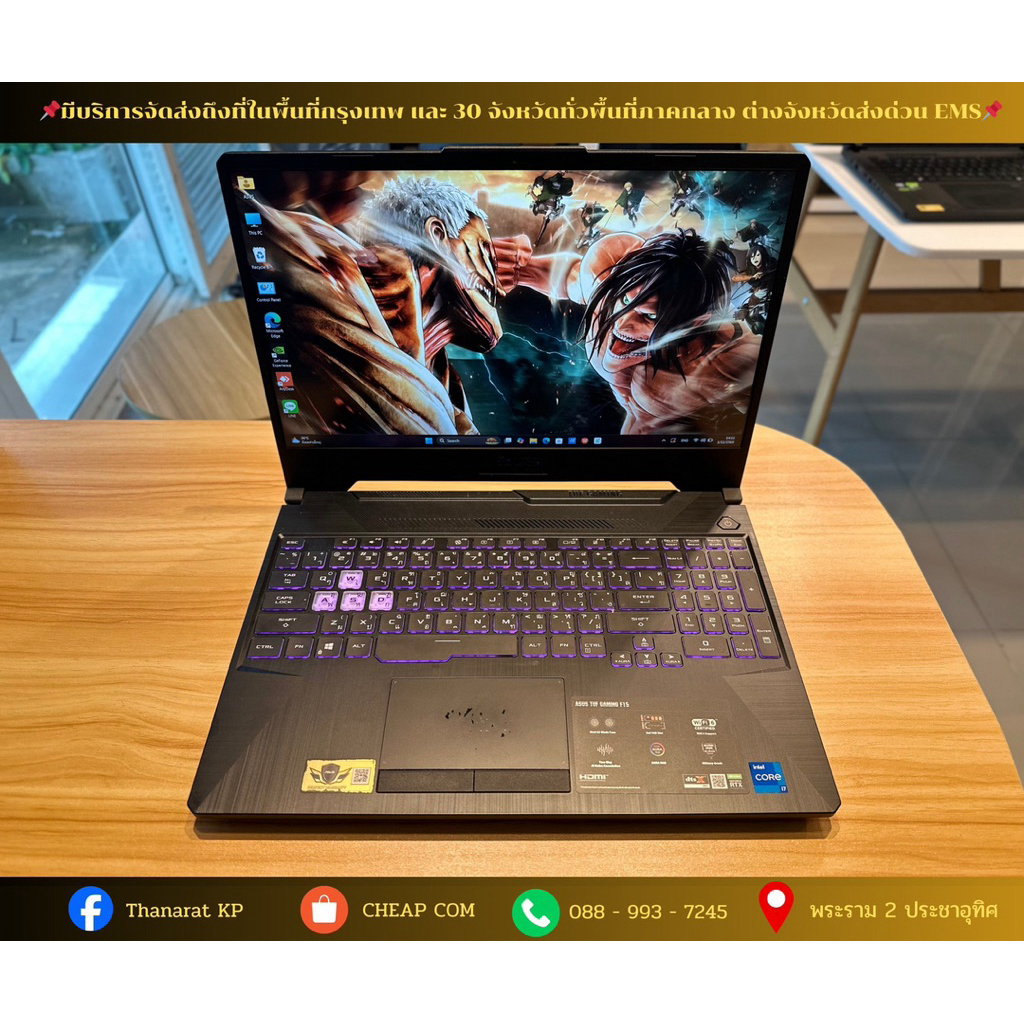 Notebook Asus TUF Gaming F15