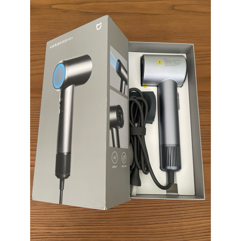 ไดร์เป่าผมxiaomi H501