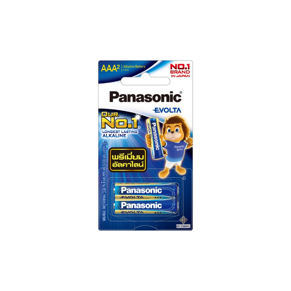 ถ่าน Panasonic EVOLTA LR03EG 2 ก้อน (ขนาด AAA)