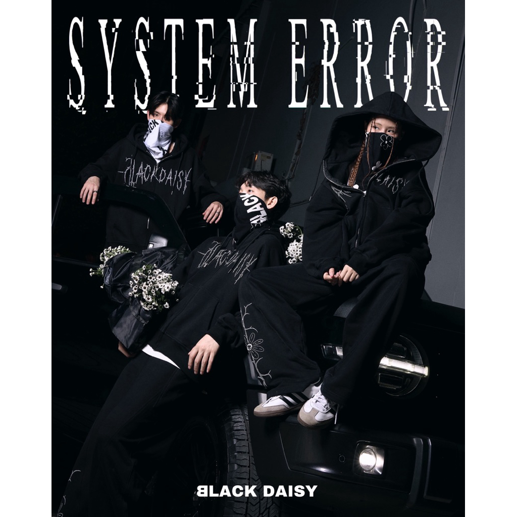 SYSTEM ERROR COLLECTION