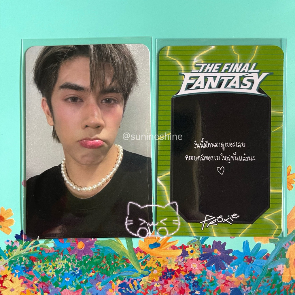 (พร้อมส่ง) ปิ๊ก / Selfie Card all Chokun (PROXIE) up.2/11/68