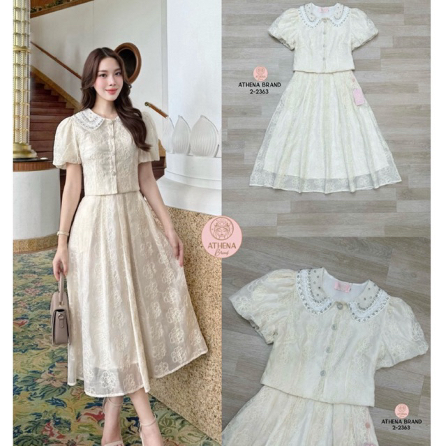 Athena Set เสื้อ+กระโปรง เซ็ทผ้าลูกไม้