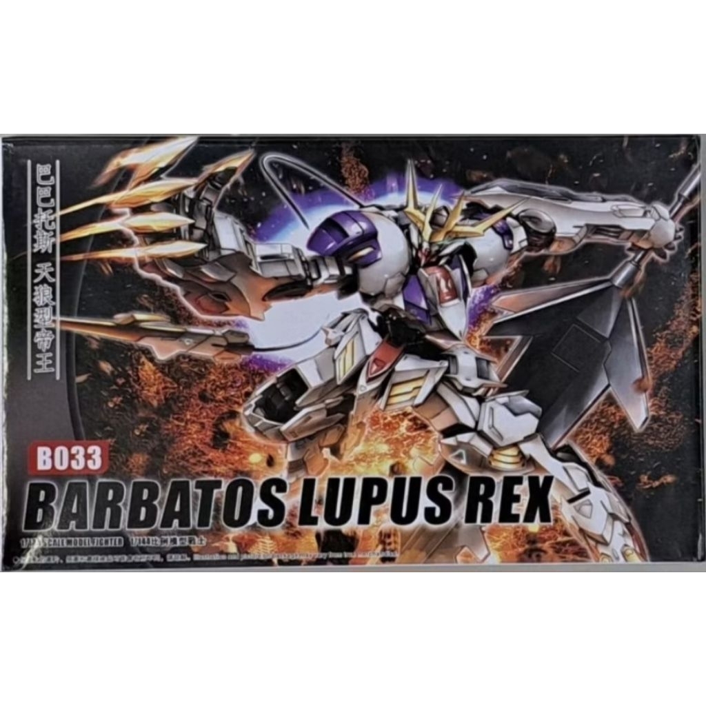 กันดั้ม บาร์บาตอส ASW-G-08 Sirius Emperor HG 144/1 สีขาว、สีโปร่งใส Gundam Barbatos