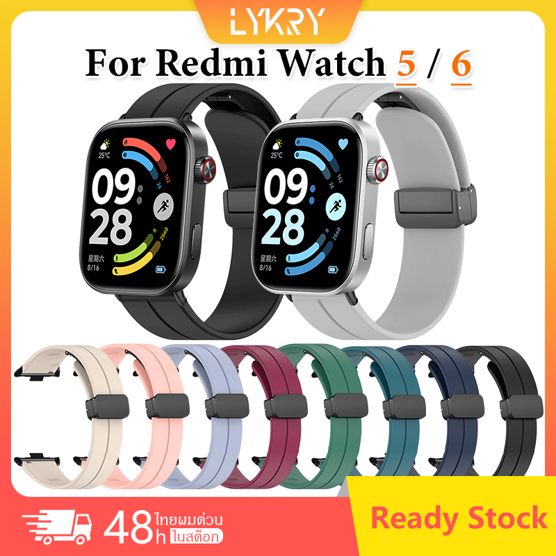 สาย Redmi Watch 6 / 5 สายรัดซิลิโคนแบบพับได้แม่เหล็กสำหรับ  Redmi Watch 5 สาย