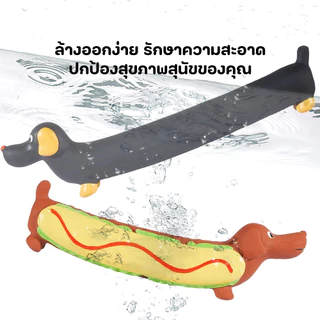 Petcho ของเล่นสุนัข บีบมีเสียง ของเล่นหมา เหนียวและทน Dog Toy