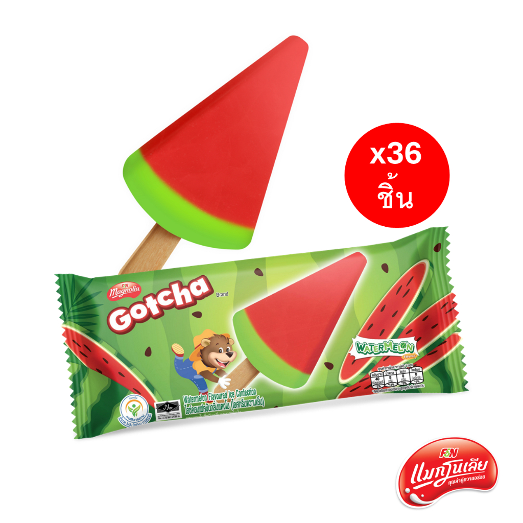 [จัดส่ง กทม.ปริมณฑล] ไอศกรีม แมกโนเลีย ก๊อตช่า แตงโม 50 กรัม (ยกลัง 36 ชิ้น)