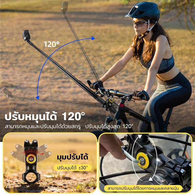 ที่ยึดกล้อง Action Camera โลหะ สำหรับแฮนด์มอเตอร์ไซค์ จักรยาน Bike Motor Handlebar Mount รองรับ GoPro DJI Insta360 Phone thumbnail 6