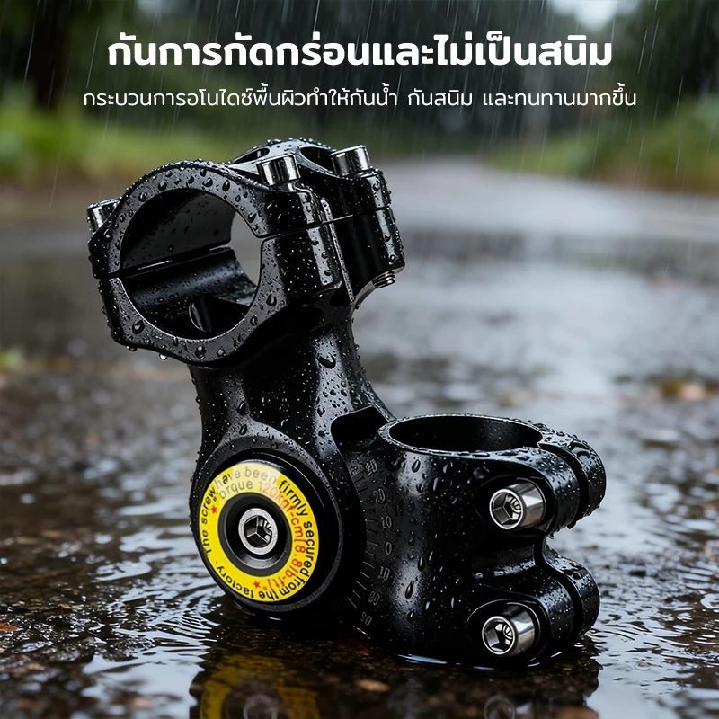 ที่ยึดกล้อง Action Camera โลหะ สำหรับแฮนด์มอเตอร์ไซค์ จักรยาน Bike Motor Handlebar Mount รองรับ GoPro DJI Insta360 Phone thumbnail 5