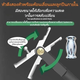 COD🔧ที่ดึงลูกปืนแบบค้อนสไลด์โดยเฉพาะ เครื่องมือถอดตลับลูกปืน ที่ดึงลูกปืนแบบรูใน ที่ดึงล้อเล็ก แบบ 2 ขา คุณภาพสูง ทนทาน