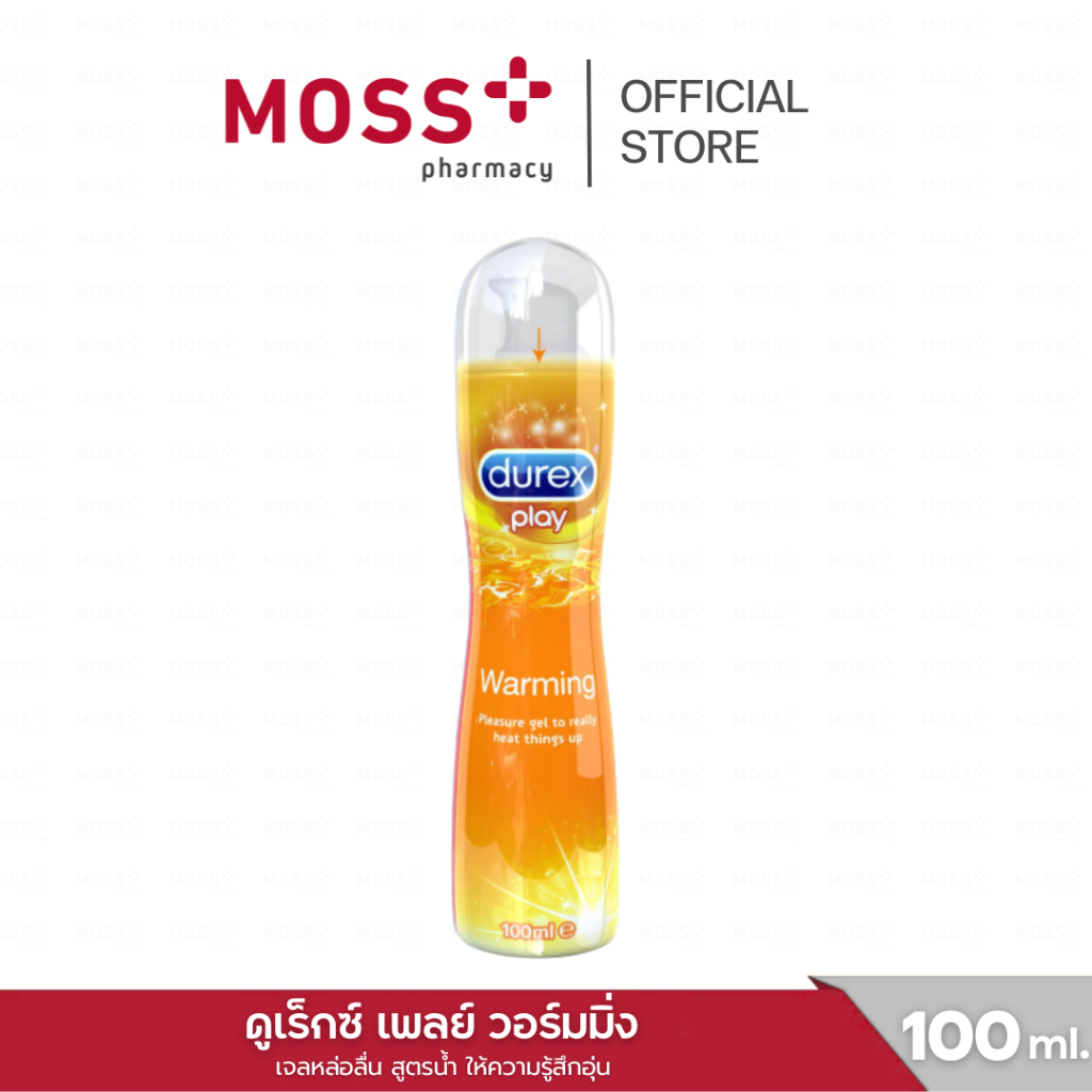 DUREX PLAY WARMING เจลหล่อลื่น (ดูเร็กซ์ เพลย์ วอร์มมิ่ง) สูตรน้ำ ให้ความรู้สึกอุ่น ลื่นแบบธรรมชาติ ปริมาณ 100 ml.