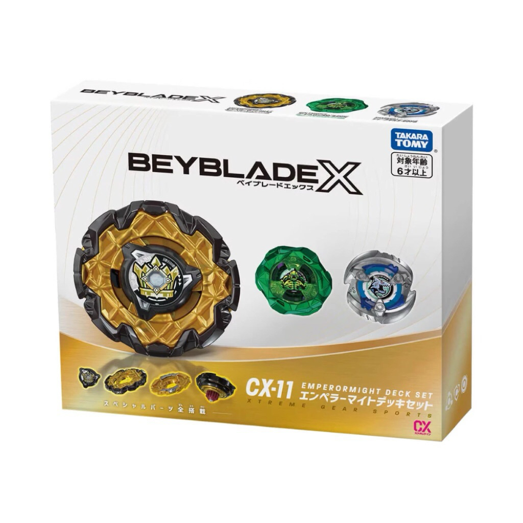 [พร้อมส่ง] เบย์เบลด Beyblade X CX-11 : EmperorMight Deck Set