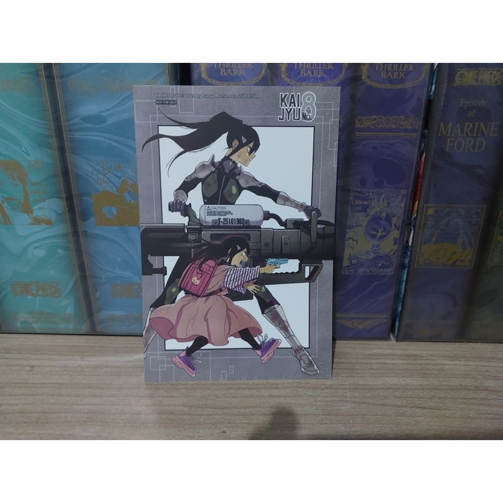 โปสการ์ด มังงะ kaiju no 8 จากเล่ม 12