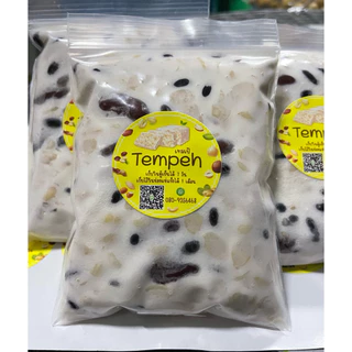 เทมเป้ ธัญพืชถั่ว3สี(ซื้อ5แถม 1)พร้อมทาน(130g) ถั่วเหลือง+ถั่วแดง+ถั่วดำ🫘🥜