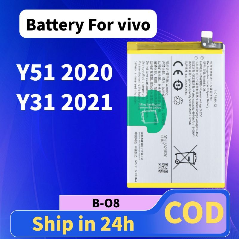 Battery for แบตเตอรี่ vivo Y51 2020 มีคุณภาพ แบต Y31 2021 Battery B-O8