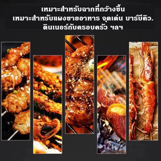ตะแกรงปิ้งย่างสแตนเลส เหล็กย่างสแตน ข้นขึ้น ตะแกรงปิ้ง ใช้ซ้ำได้ สามารถย่างอาหารได้หลากหลาย สินค้าพร้อมส่ง