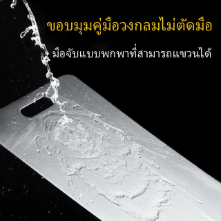 เยอรมนีสองด้าน 316 จานสแตนเลส หนาป้องกันแบคทีเรีย Mouldproof บ้านตัดผักผลไม้เขียงแผงเขียง