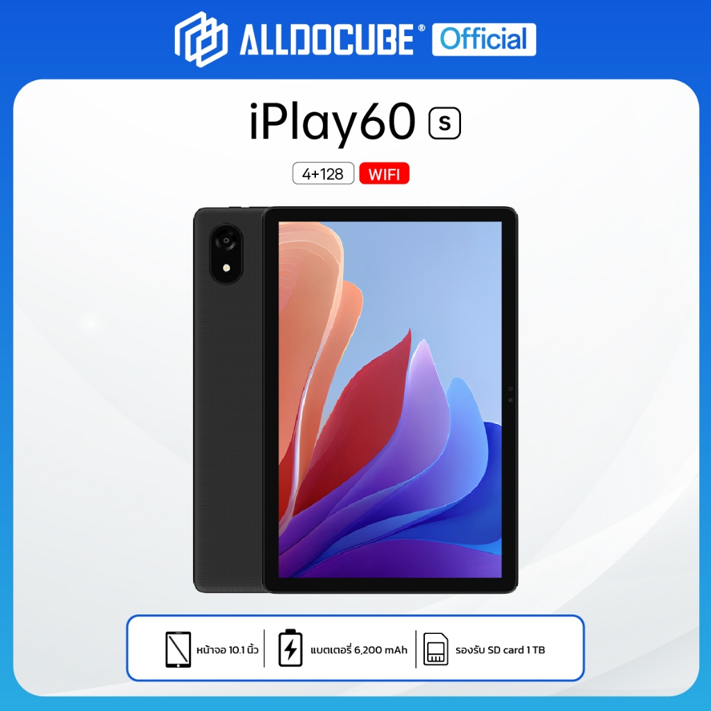 รูปภาพ 3