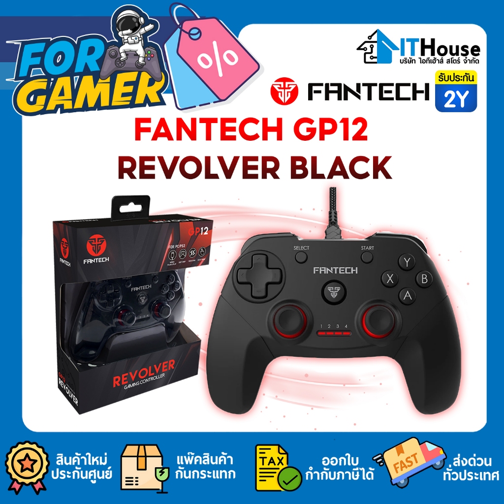 🎮FANTECH GP12 REVOLVER GAMING CONTROLLER🎮จอยเกมมิ่ง รูปทรงสไตล์ X-BOX ONE ที่ดูเฉียบคม จับสบาย เหมาะมือ🔥