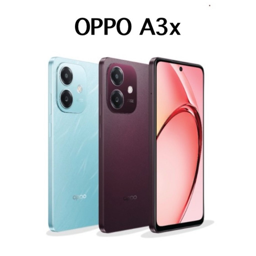 OPPO A3x RAM4/6GB/ROM64/128GB เครื่องแท้ศูนย์ใหม่เคลียร์สต๊อก สินค้าพร้อมจัดส่งมีประกัน