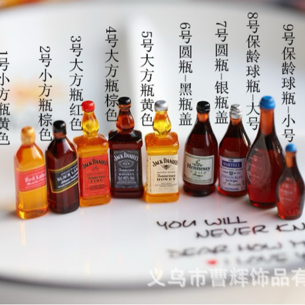 อะไหล่ติดเล็บ รูปขวดสุรา สำหรับสายปาร์ตี้สังสรรค์ 10 ขวด/ห่อ คุ้มมาก พร้อมส่งในไทย - รูปที่ 2