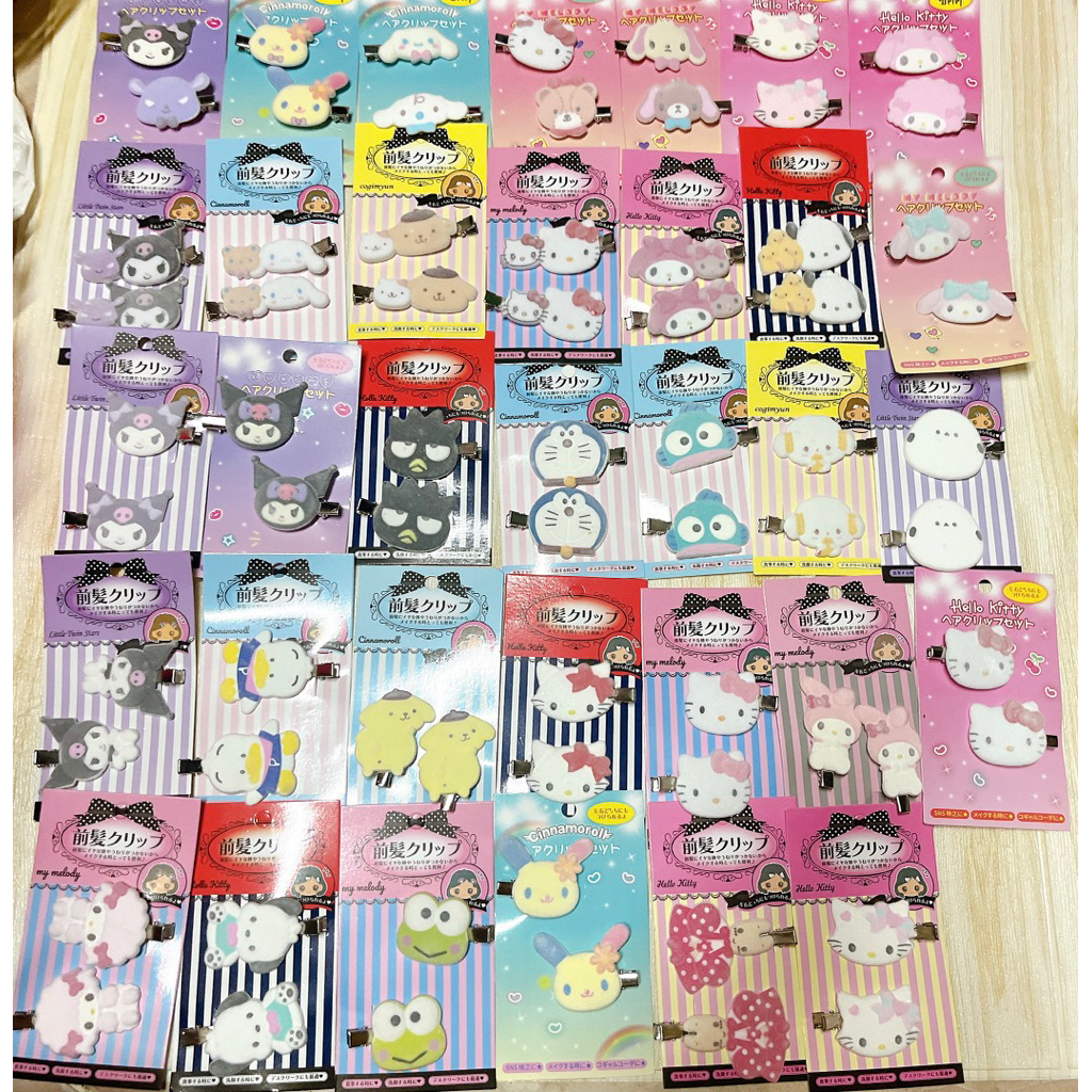 กิ๊บซานริโอ้กำมะหยี่พร้อมส่งจากไทย