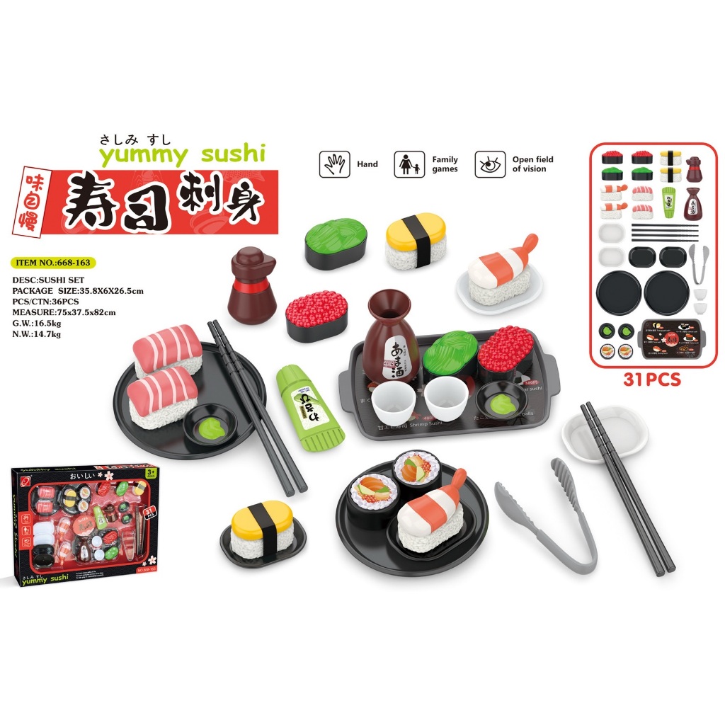 Tasty Food *กล่องบรรจุบุบ* ของเล่นเด็ก | ของเล่นเสริมพัฒนาการ ของเล่นจำลอง บทบาทสมมติ