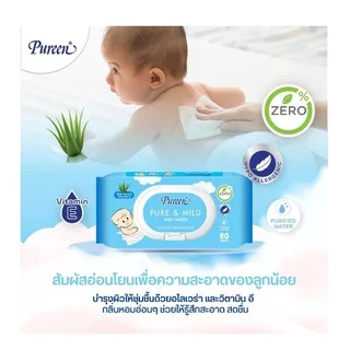 ยกลัง 12 ชิ้น เบบี้ไวพส์ เพียวรีน ชิ้นละ 70 และ 80 แผ่น PUREEN BABY WIPE ผ้าเปียก ทิชชู่เปียก
