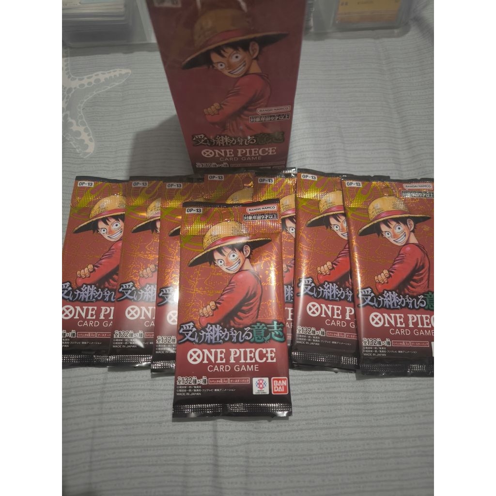 การ์ดวันพีช OP-13 แยกซองขาย (1ซอง)