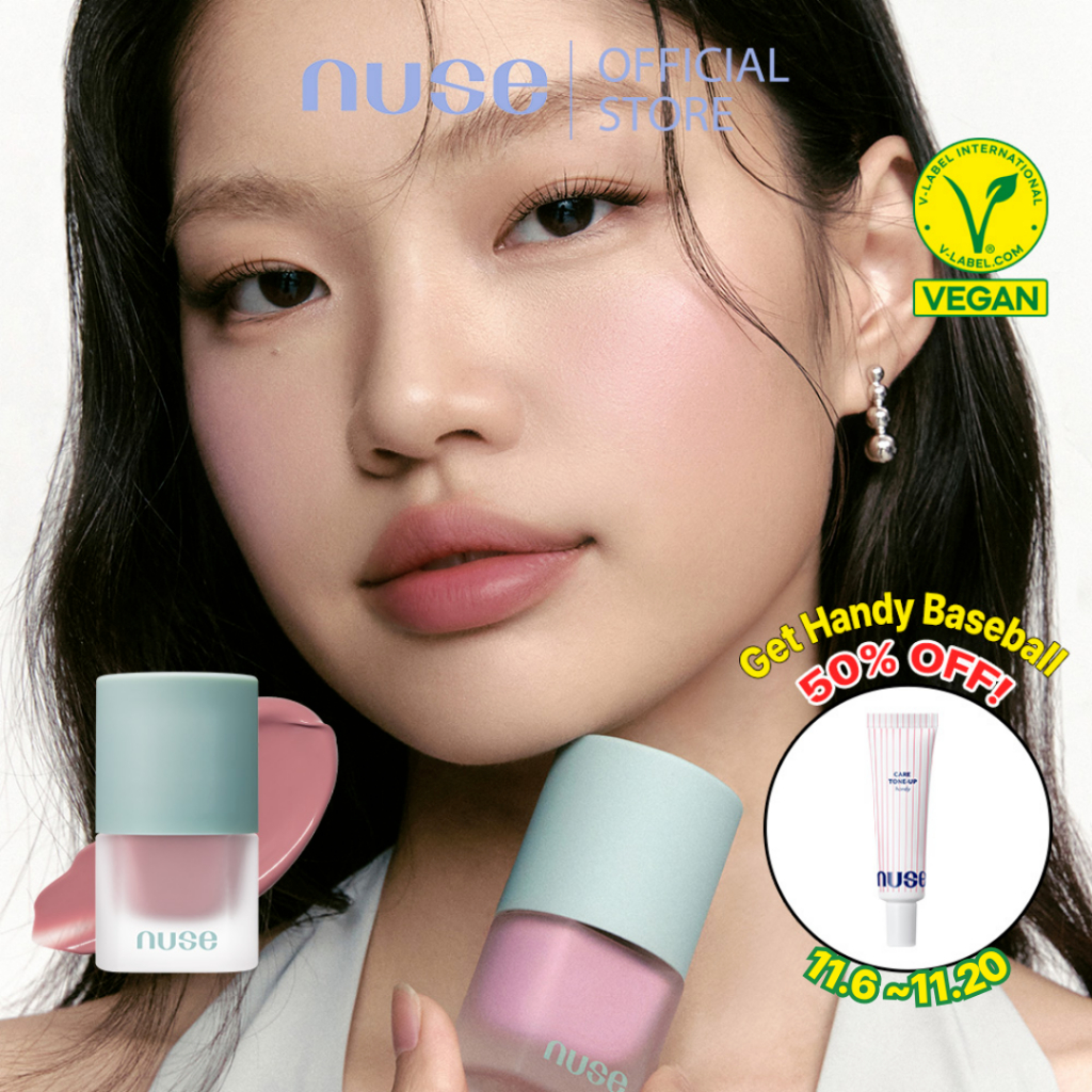 [NEW] nuse Mousse Care Cheek 16ml | Cream Cheek, Blush on, Mauve Blush, Blurry Blush