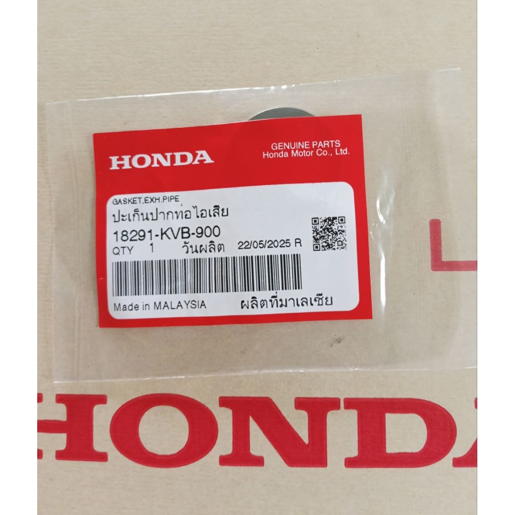 ปะเก็นคอท่อ Click110 Click110 i Scoopy-i/ ZOOMER-X แท้เบิกศูนย์ 18291-KVB-900