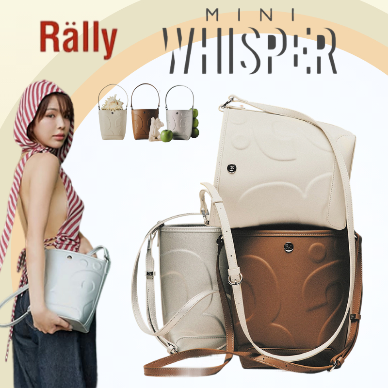 พร้อมส่ง🔥แท้ Rally The Bag Mini Whisper กระเป๋า Rally Movement รุ่น rally bucket bag