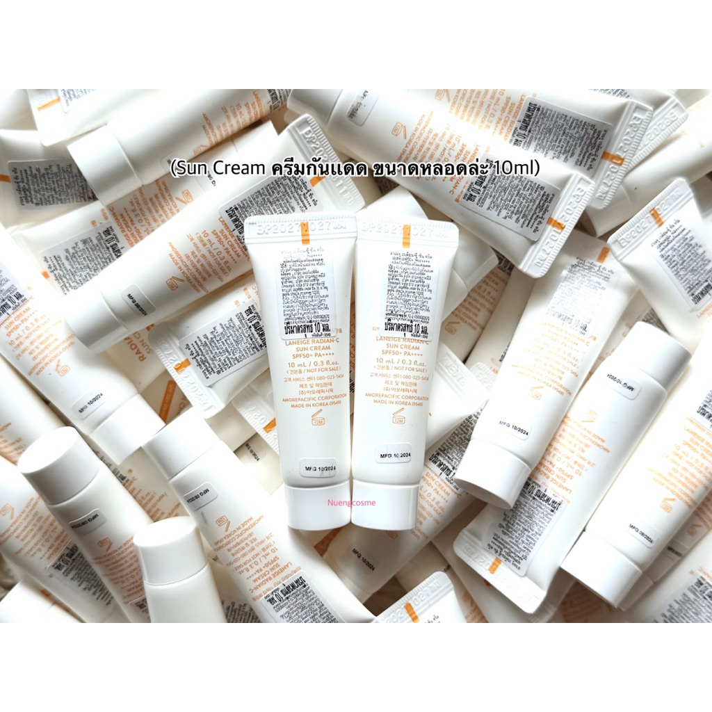 🧡(ครีมกันเเดด)(ขนาดหลอดล่ะ 10ml) Radian-c sun cream spf50+ pa++++ - รูปที่ 2
