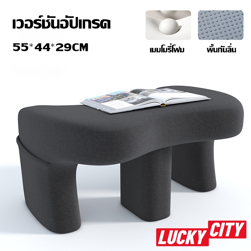 หมอนอิงอ่านหนังสือ หมอนอิงสุขภาพ นั่งสบายตอนทำงานหรืออ่านหนังสือ